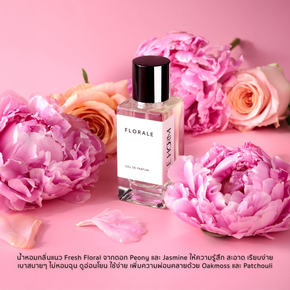 Florale