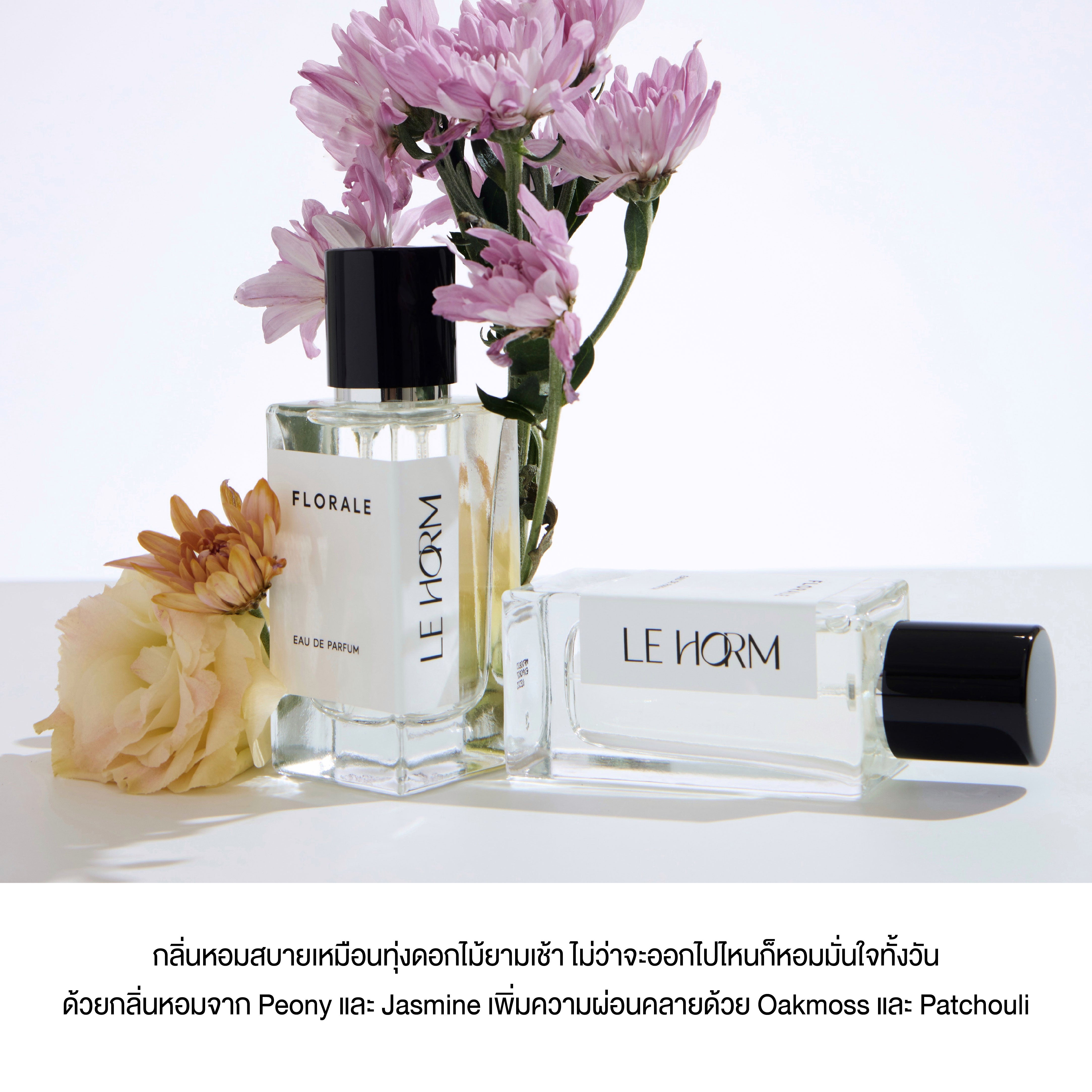 Le_Horm_Scent_Description-03.