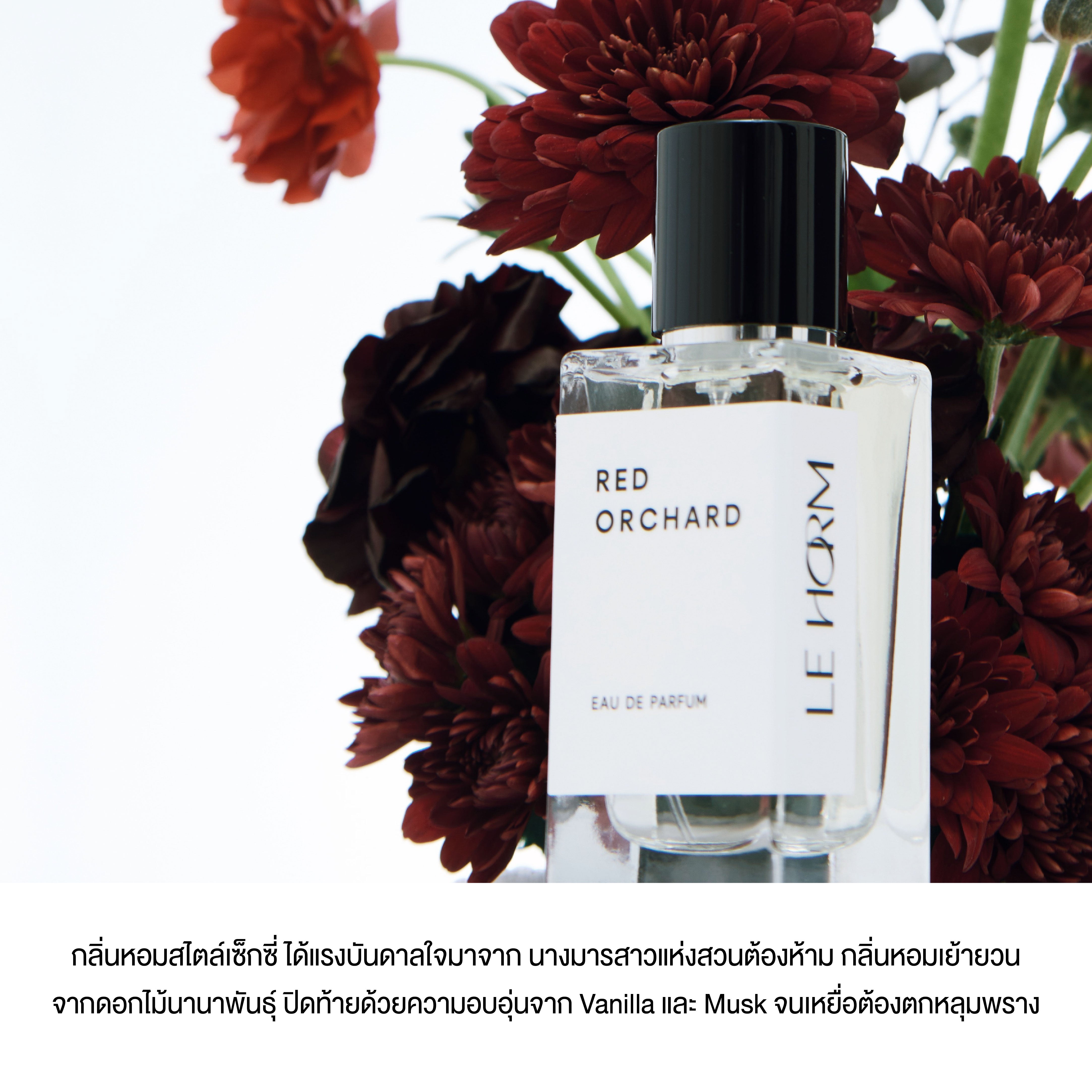 香水(ユニセックス) JOURNAL MAE NAK & LE HORM RED ORCHARD Red Orchard — Fruity Floral Eau de Parfum | LE HORM